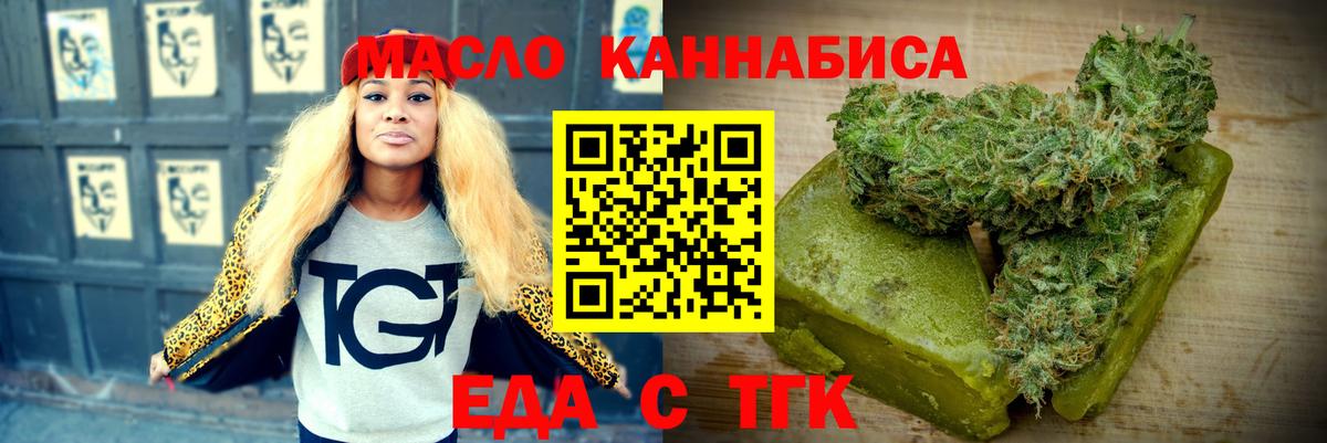 LSD-25  Вход с VPN  КЕТАМИН  Меф   Каннабис  Гусиноозёрск  ГАШ 