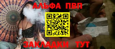бутик Кулебаки