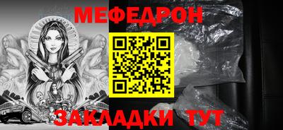 бутик Кулебаки
