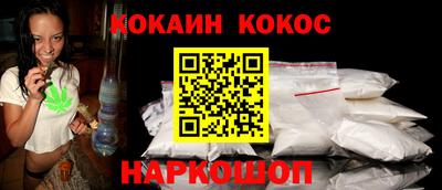 бутик Кулебаки