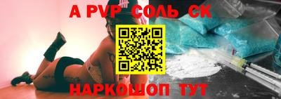 бутик Кулебаки
