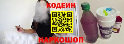 MDMA Кумертау