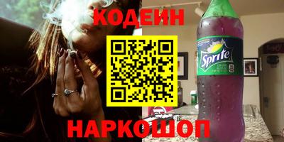 бутик Кулебаки