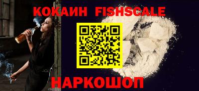 прущие крисы Кунгур