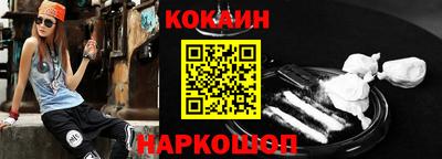 MDMA Кумертау