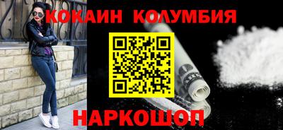 прущие крисы Кунгур