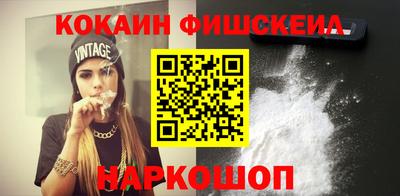 MDMA Кумертау