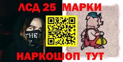 прущие крисы Кунгур