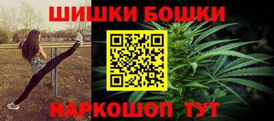 прущие крисы Кунгур