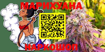 MDMA Кумертау