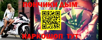 прущие крисы Кунгур