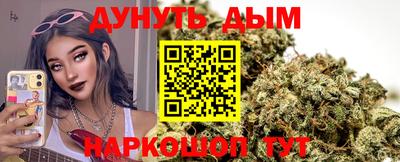 прущие крисы Кунгур