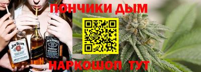 бутик Кулебаки