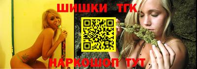 MDMA Кумертау