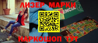 MDMA Кумертау
