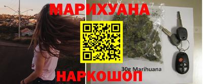 прущие крисы Кунгур