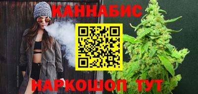 бутик Кулебаки