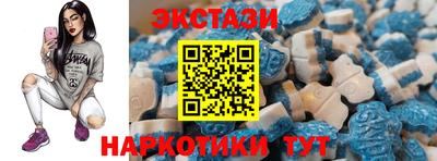 MDMA Кумертау