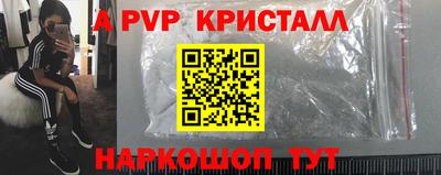 бутик Кулебаки