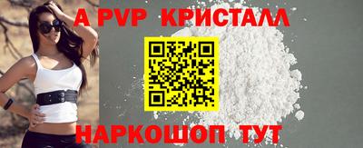 бутик Кулебаки