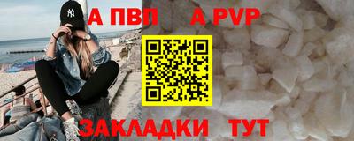 бутик Кулебаки