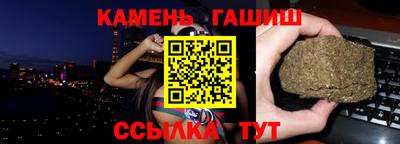 бутик Кулебаки