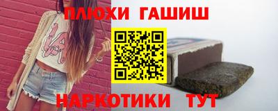 прущие крисы Кунгур