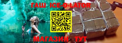 MDMA Кумертау
