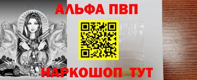 бутик Кулебаки