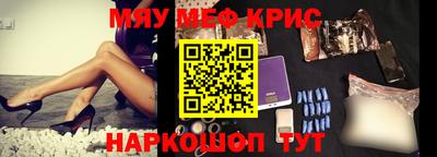 бутик Кулебаки