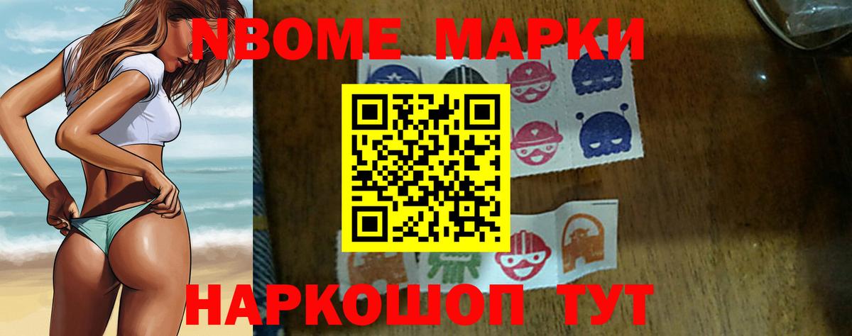 ЛСД экстази ecstasy  Вход с VPN  Гусиноозёрск  Лсд 25 экстази кислота 